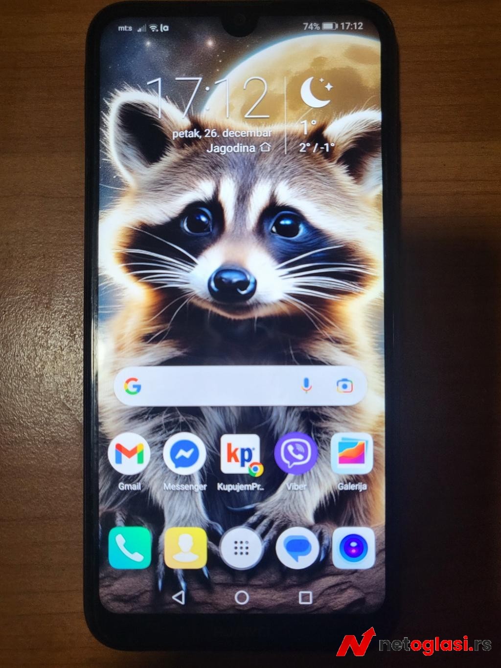 Huawei Y7 2019