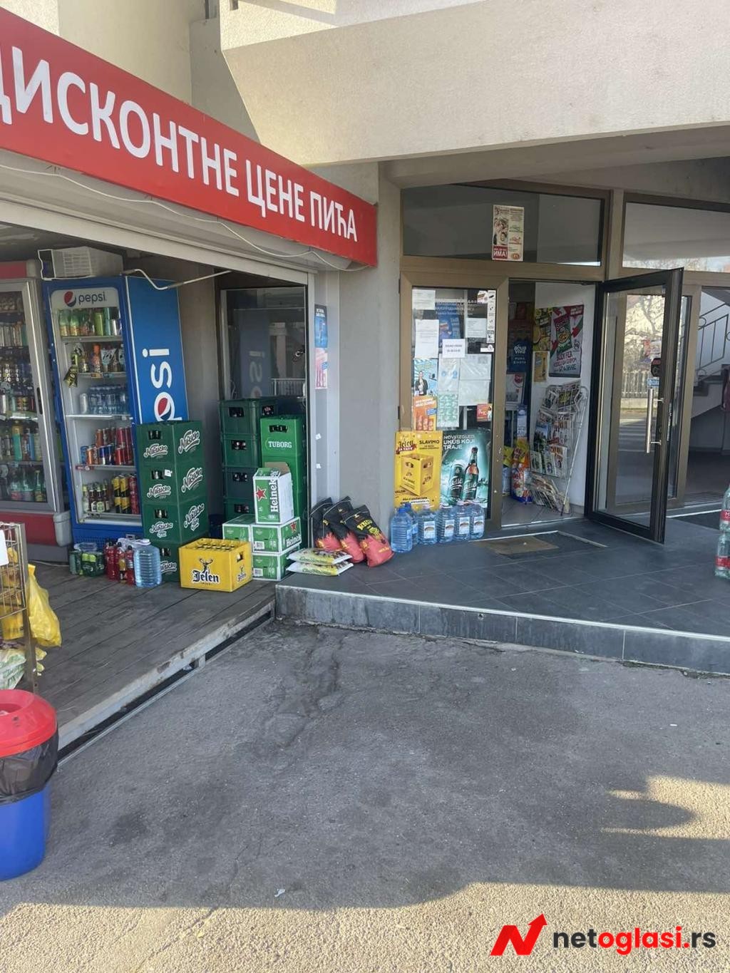 Prodajem poslovni prostor u Arilju