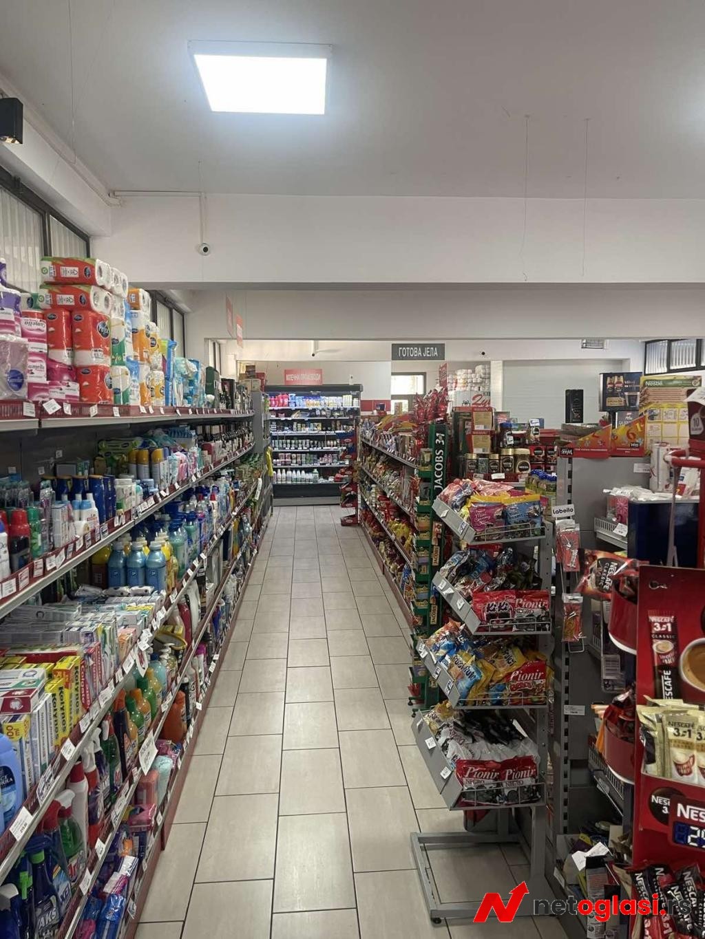 Prodajem poslovni prostor u Arilju