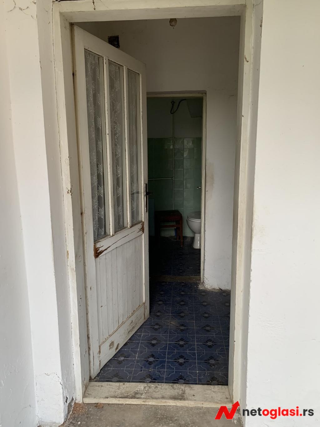 Dve kuce na prodaju-Bogovadja