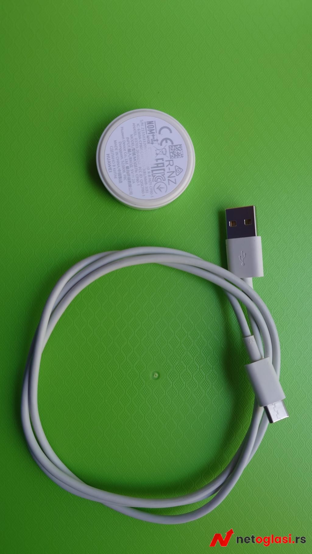 Bezicni punjac za Huawei GT2 Pro