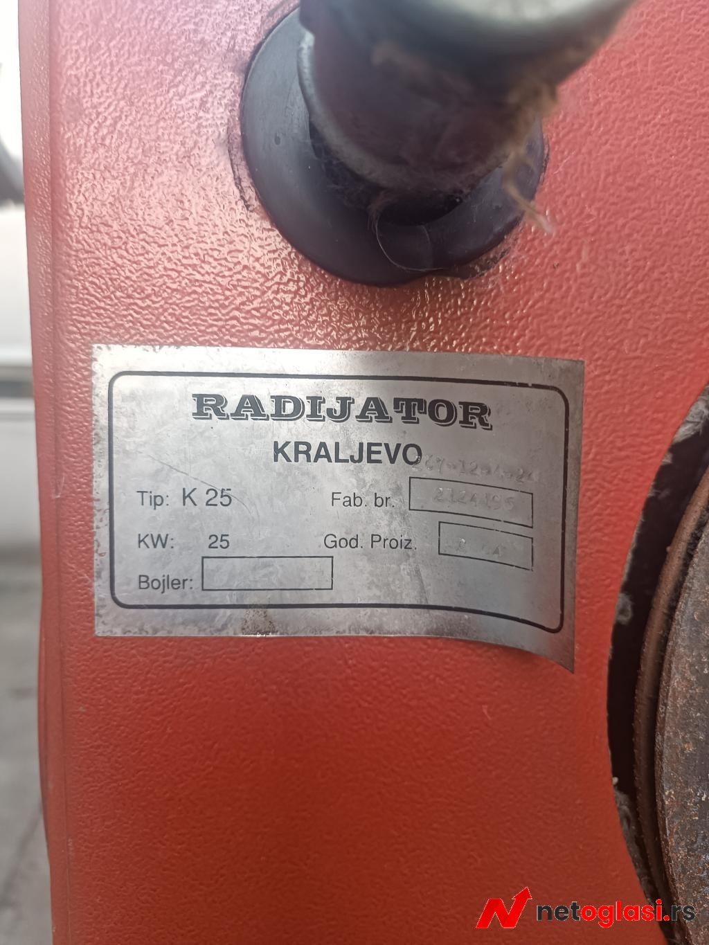 Kotao na cvrsto gorivo
