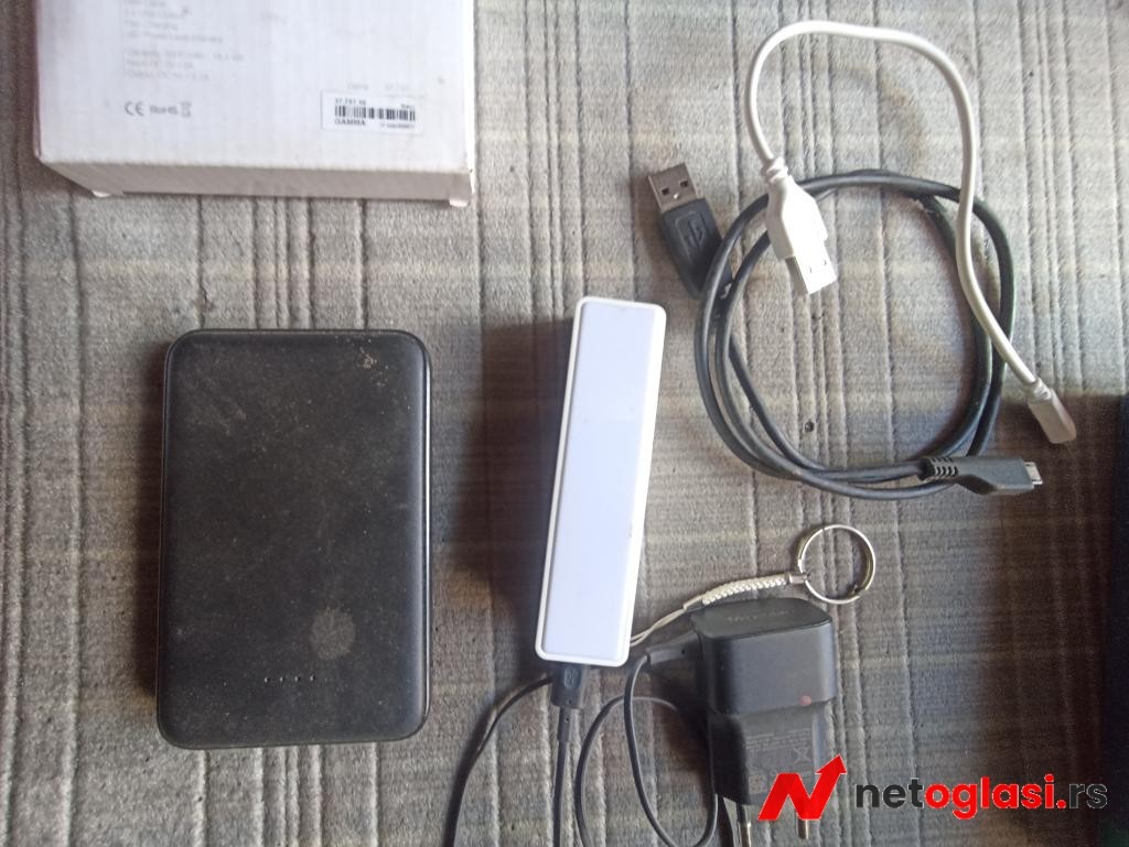 Punjaci prenosivi mobilnog telefona