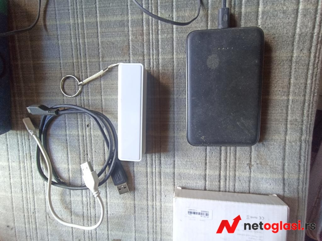 Punjaci prenosivi mobilnog telefona