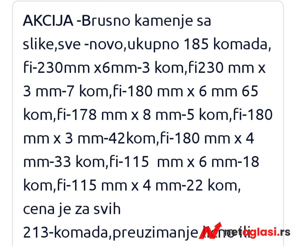 Brusno kamenje