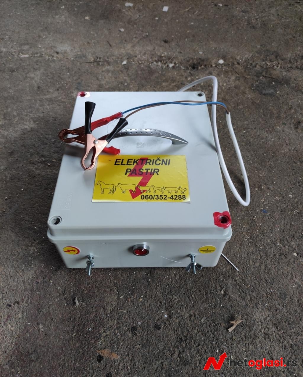 Elektricni cuvar