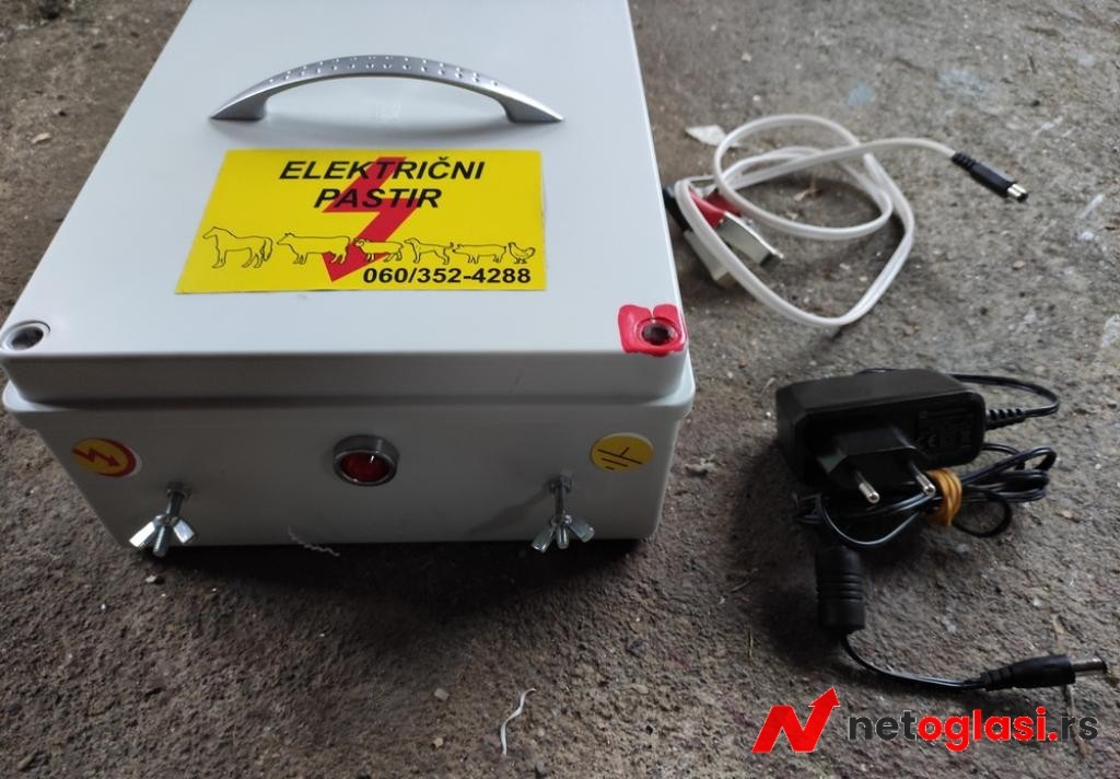 Elektricni cuvar