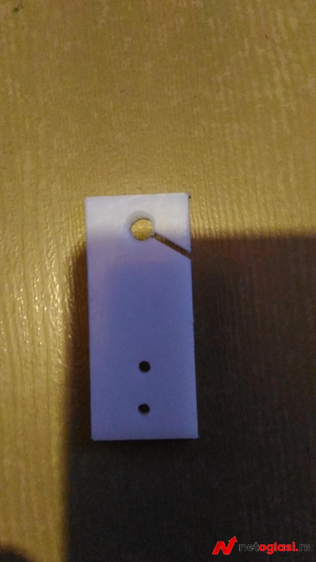 Elektricni cuvar
