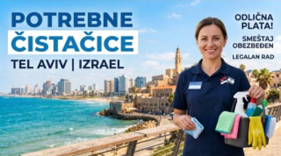Potrebne cistacice Izrael