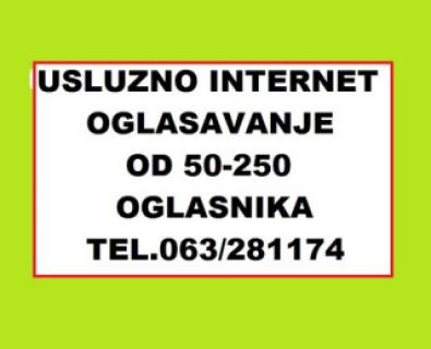Usluzno internet oglasavanje na 50-100-150 oglasnika