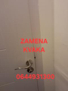 ZamenaSarkiKvaka