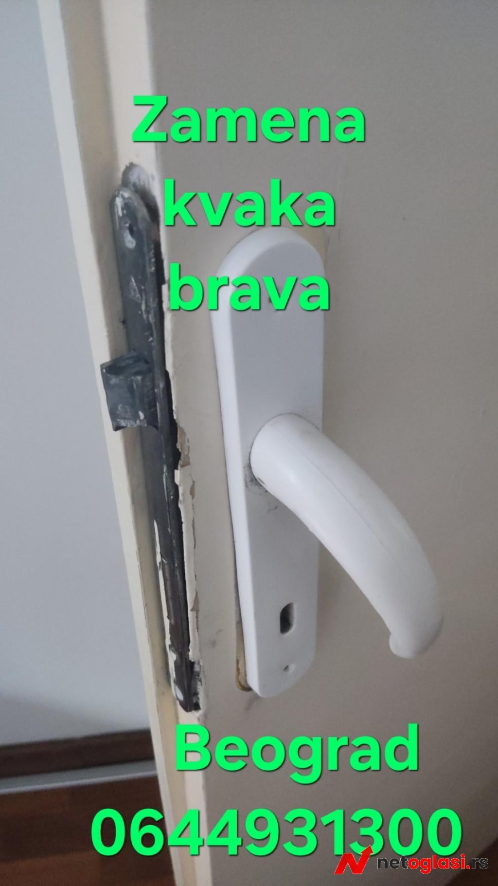 ZamenaSarkiKvaka