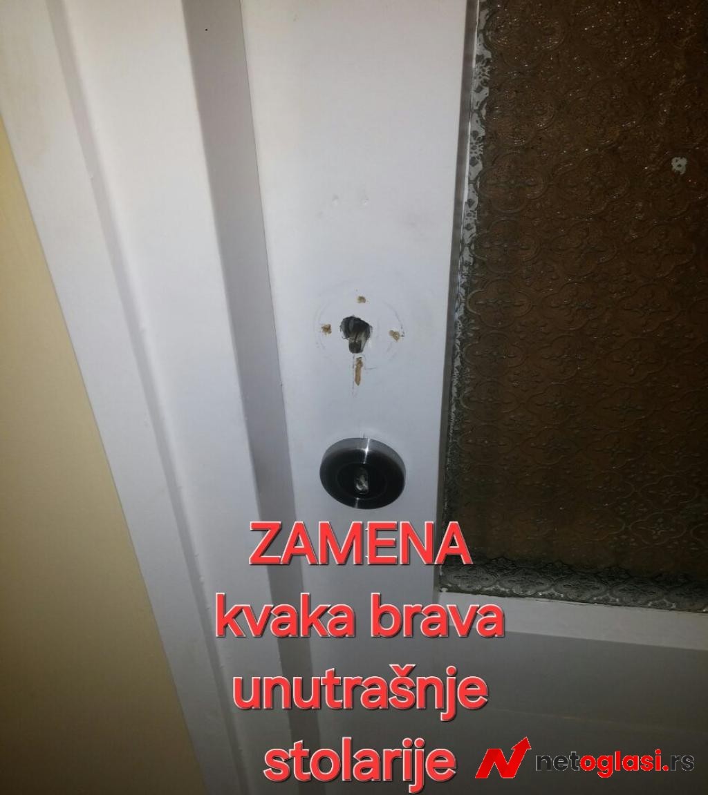 ZamenaSarkiKvaka