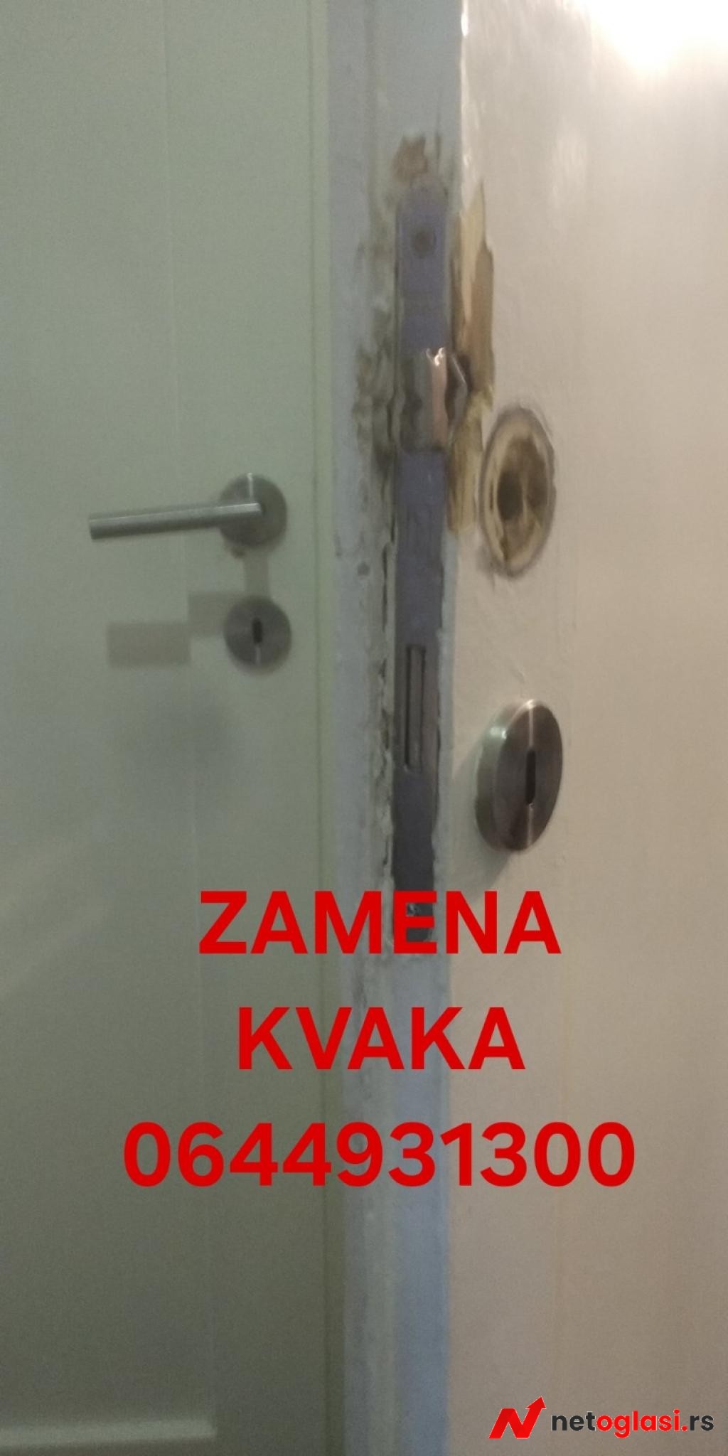 ZamenaSarkiKvaka