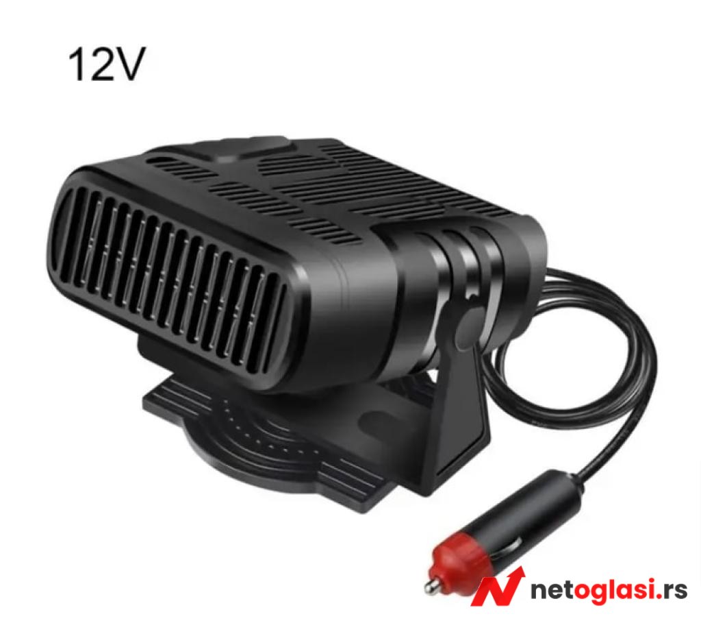 Auto grejalica i odmagljivac vetrobranskog stakla model N 018.  Karakteristike: - voltaza: 12V, 12.5A. - snaga: 120W i -moze da greje i hladi kao ventilator.  Lako se montira i moze lako da se skine sa drzaca kada Vam nije potrebno. Pokretljivo u svim pra